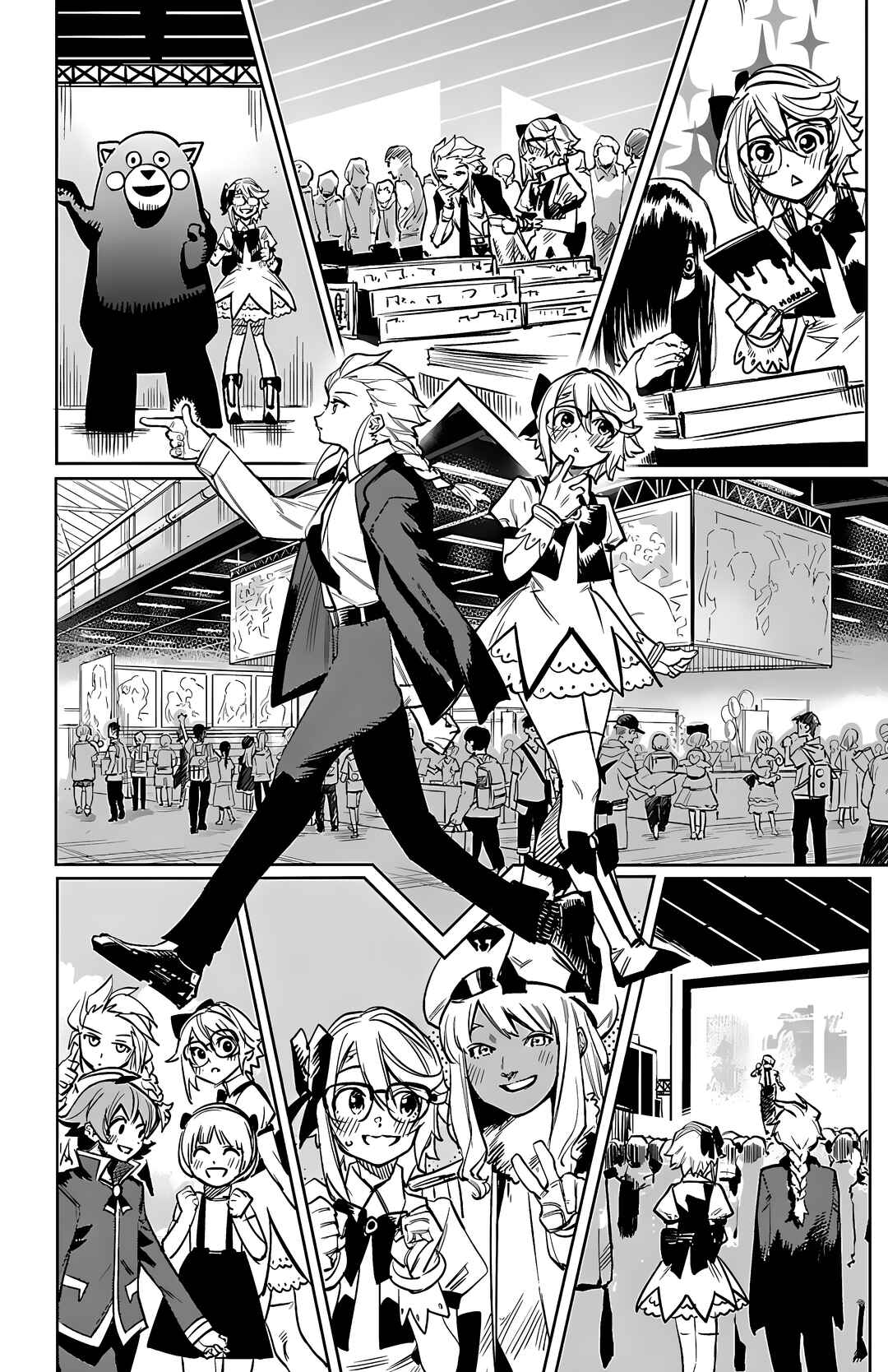 Chapter 81 - Page 10