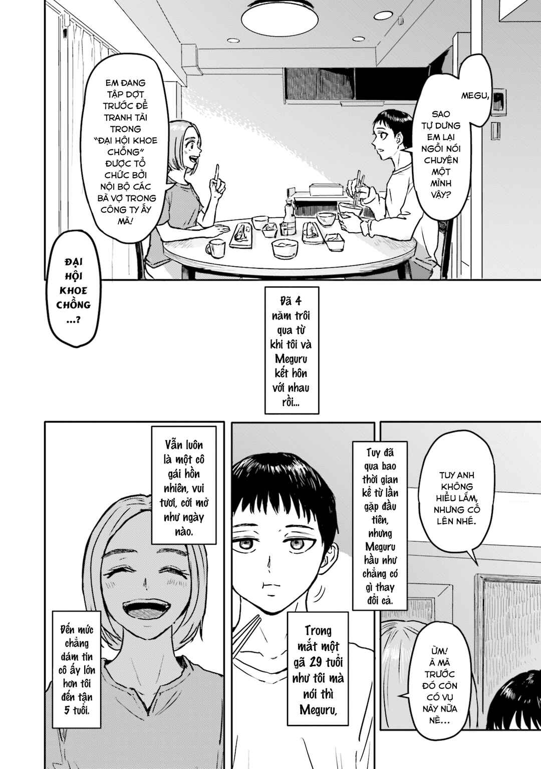 Chapter 1 - Page 10