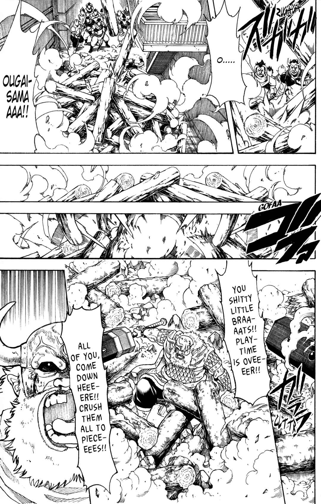 Chapter 619 - Page 7