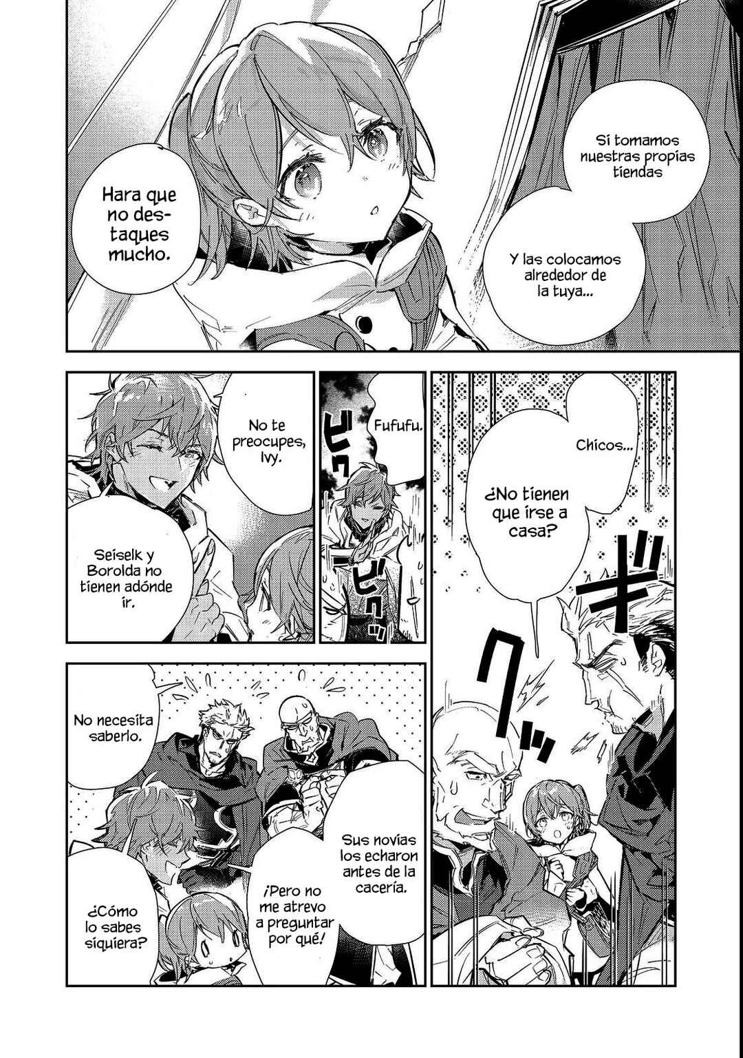 Chapter 16.1 - Page 17