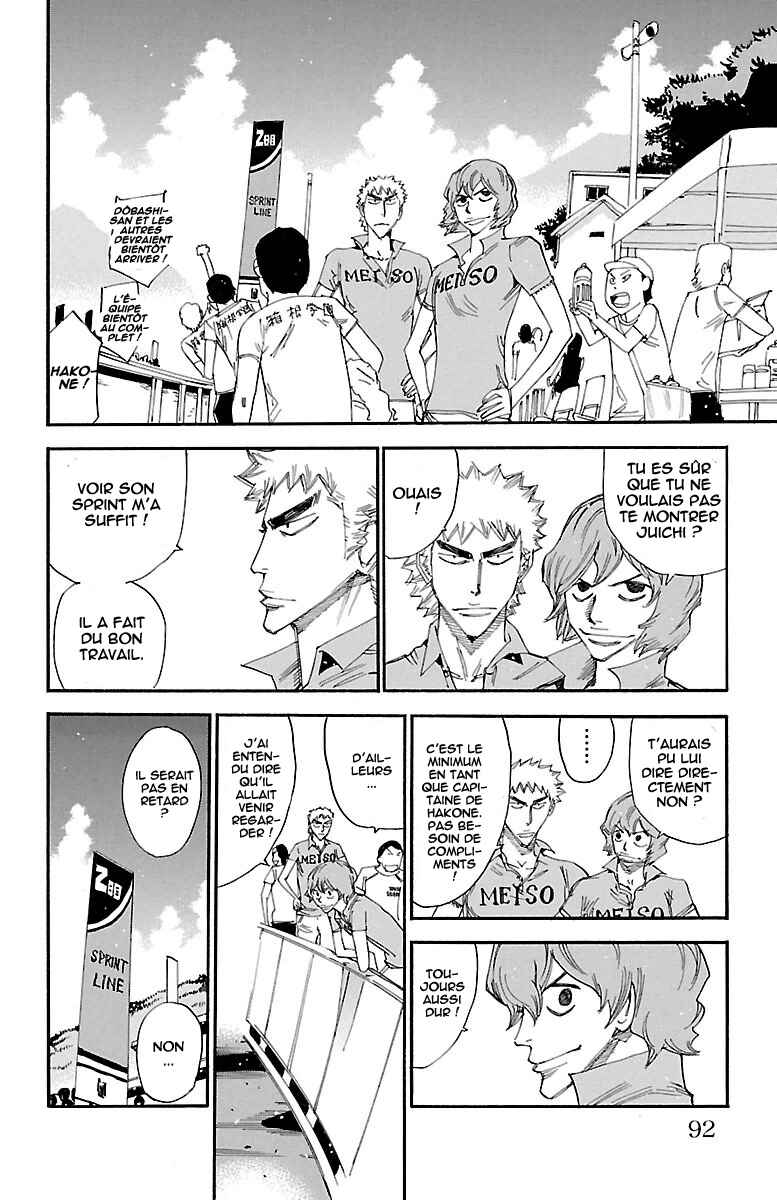 Chapter 385 - Page 23