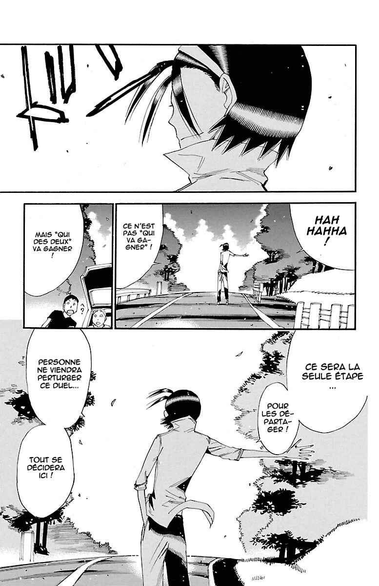 Chapter 385 - Page 26