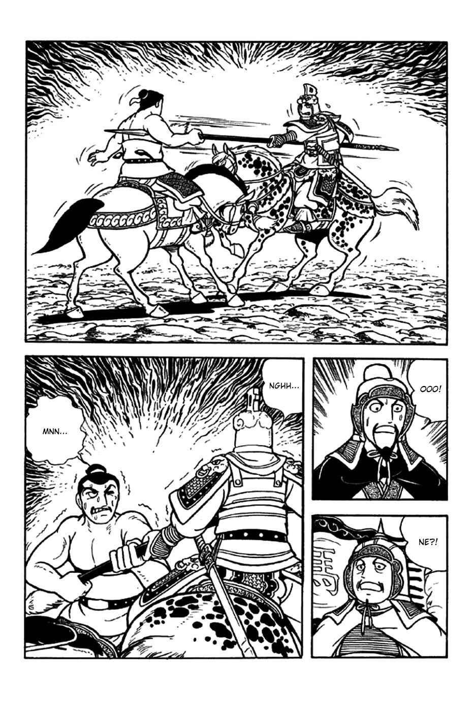 Chapter 194 - Page 23