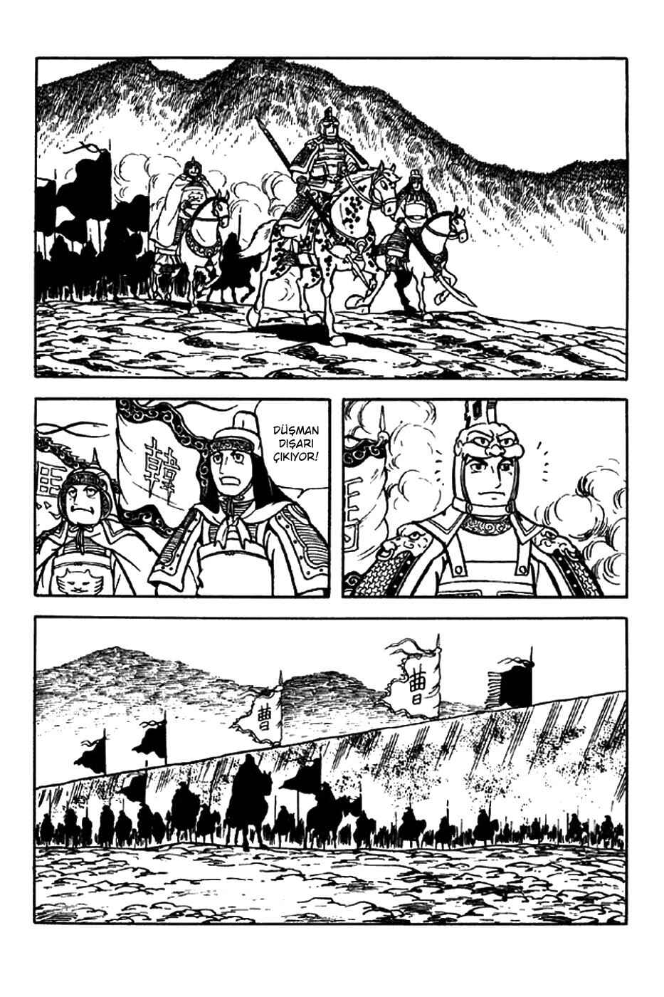 Chapter 194 - Page 5