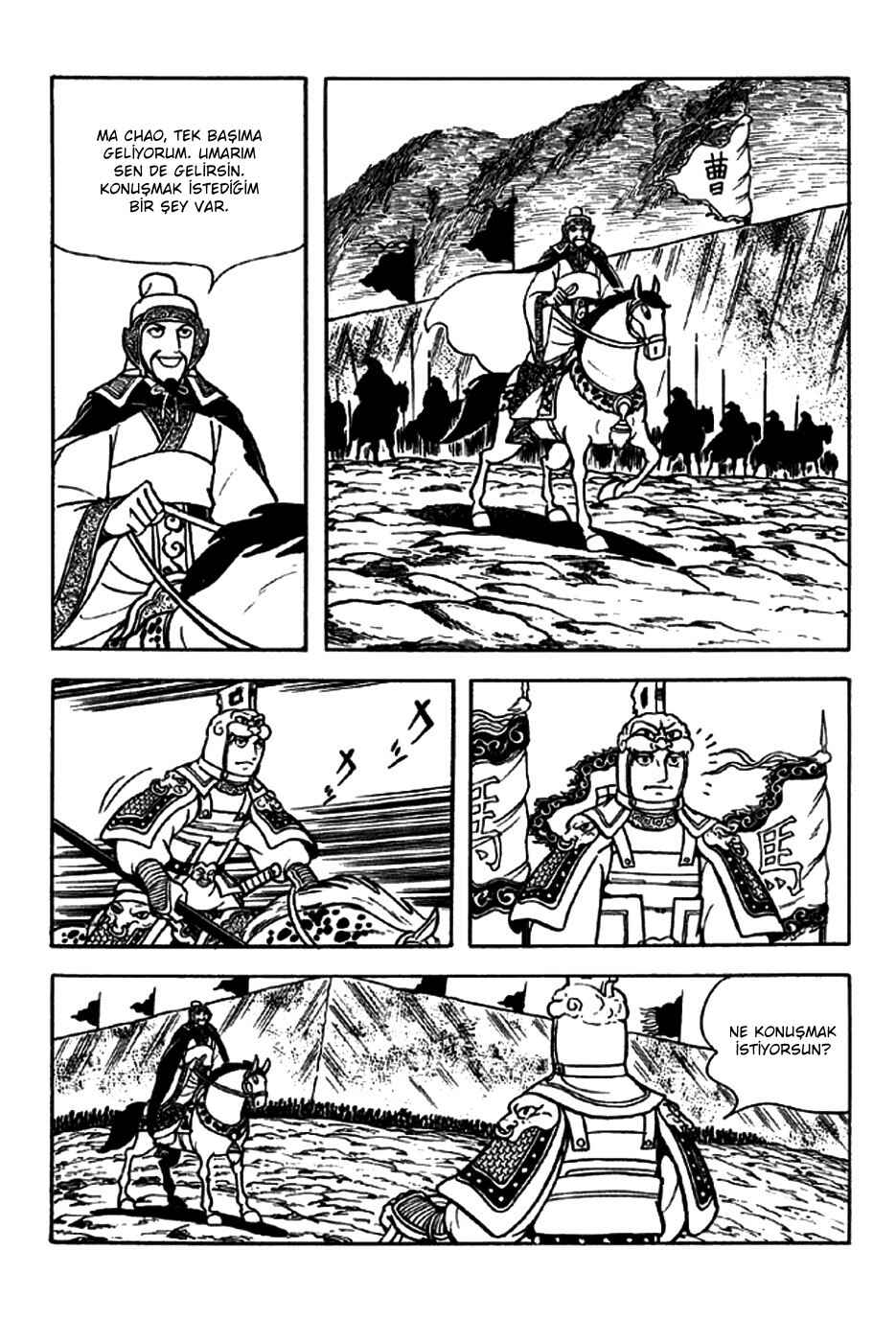 Chapter 194 - Page 6