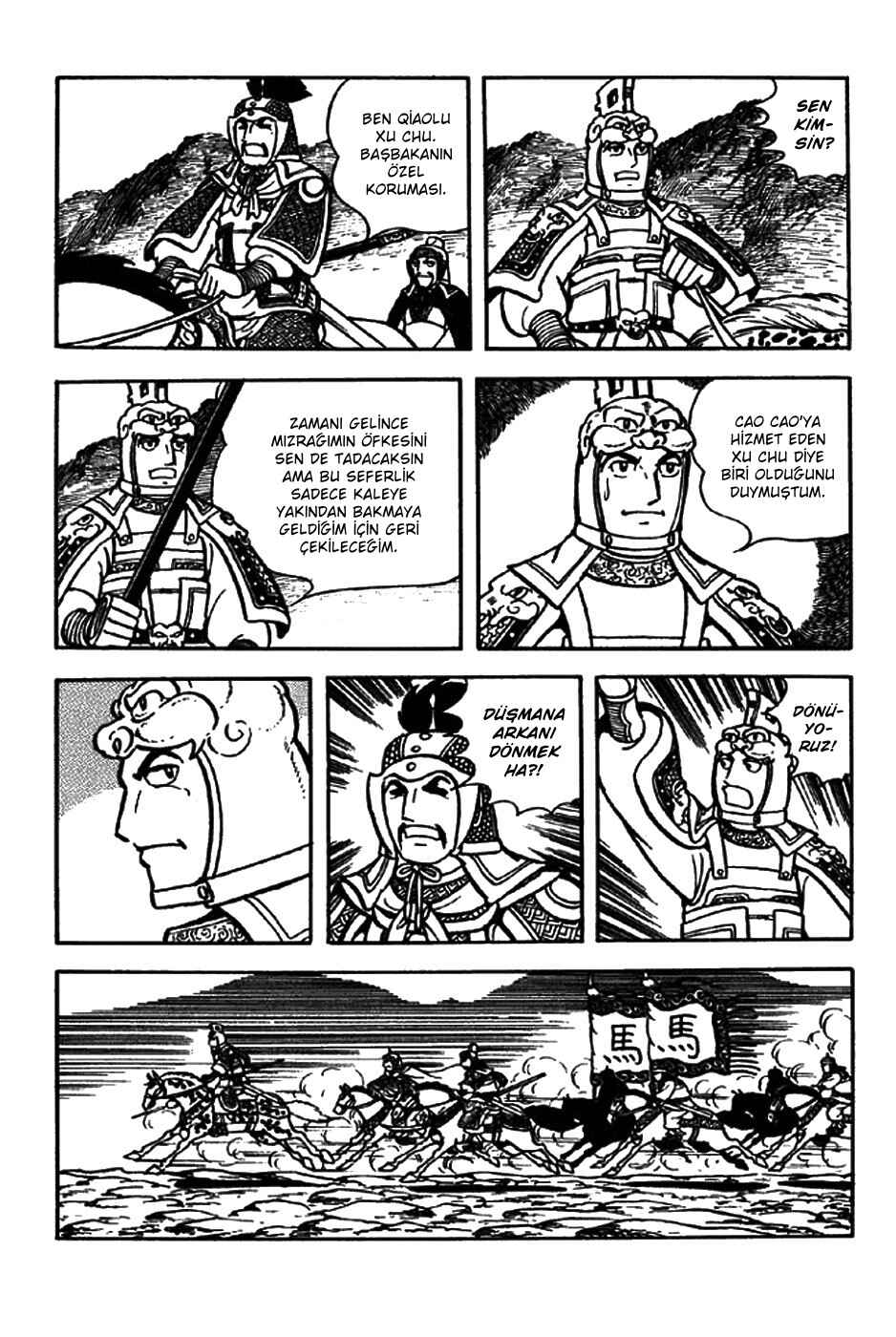 Chapter 194 - Page 8