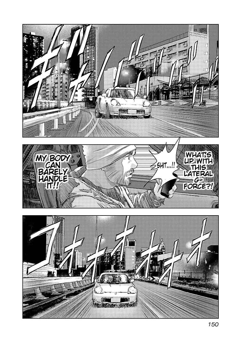 Chapter 20 - Page 15