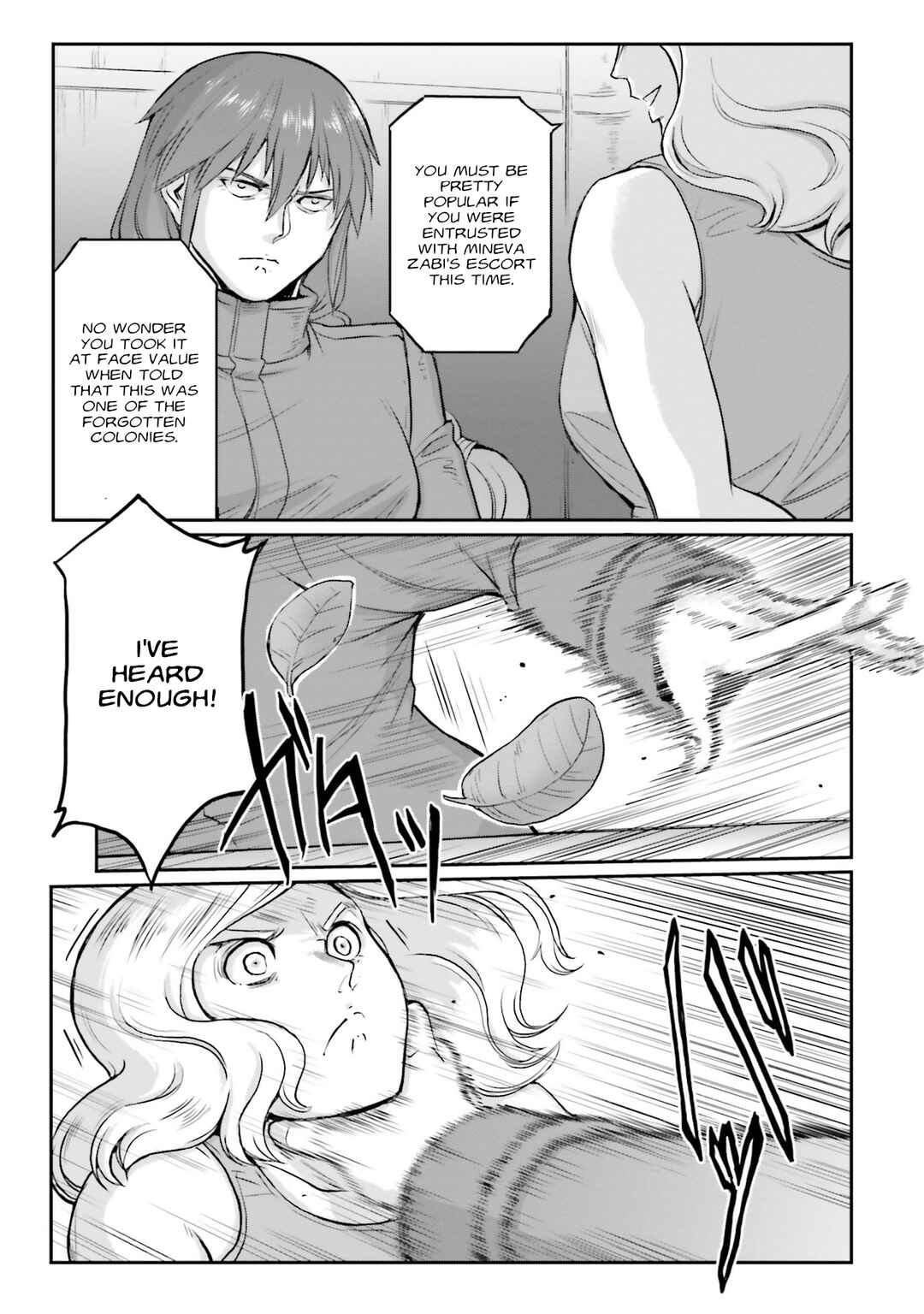 Chapter 19 - Page 20
