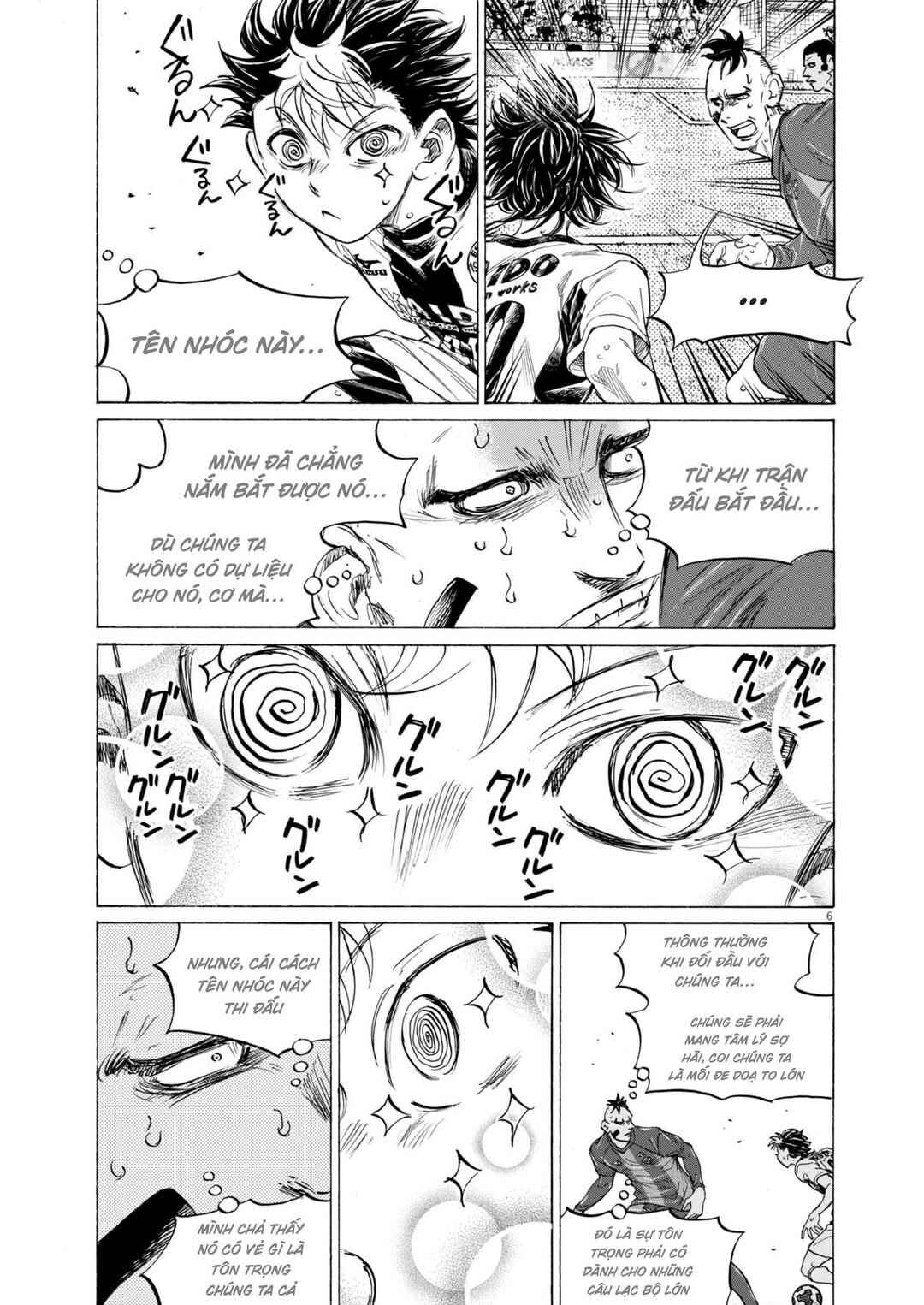 Chapter 366 - Page 5