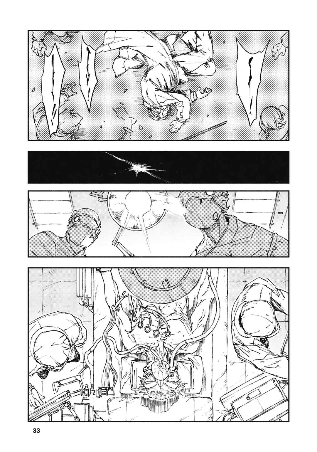 Chapter 28 - Page 14