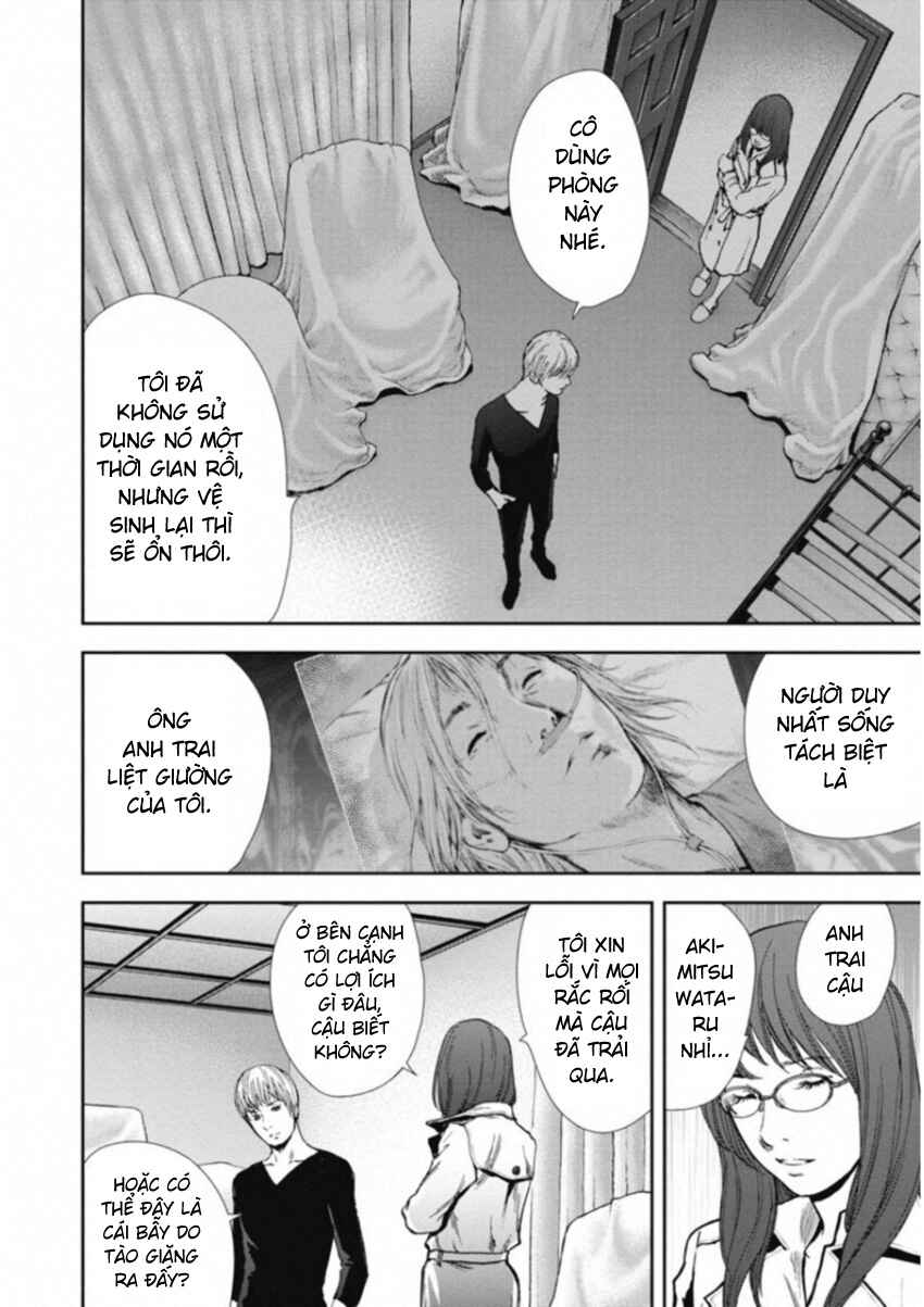 Chapter 116 - Page 6