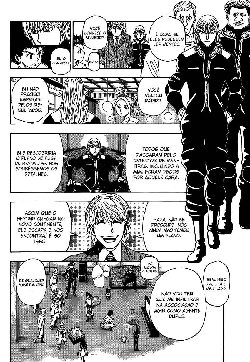 Chapter 346 - Page 16