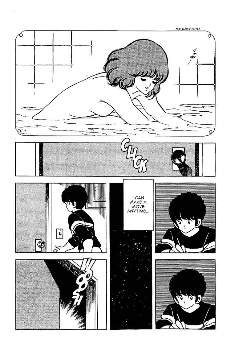 Chapter 137 - Page 6