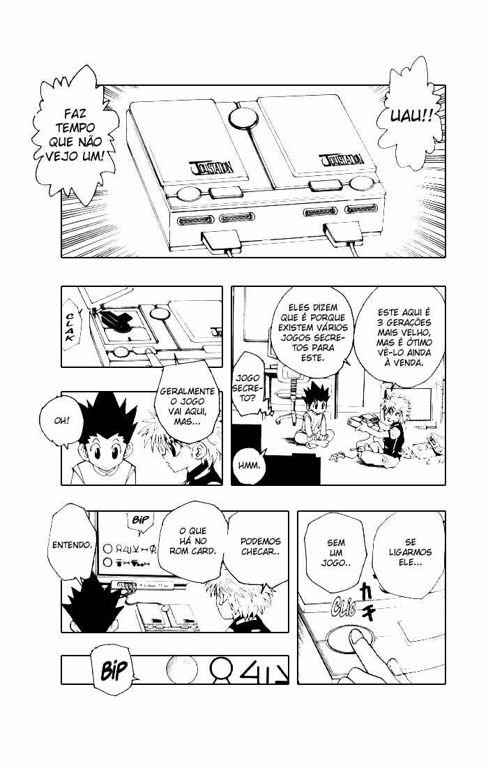 Chapter 69 - Page 3