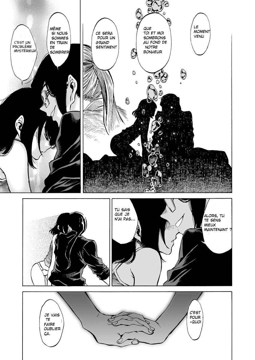 Chapter 6 - Page 3