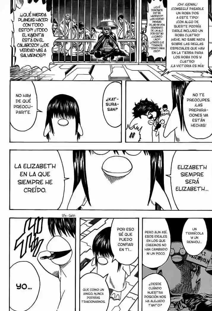 Chapter 356 - Page 12