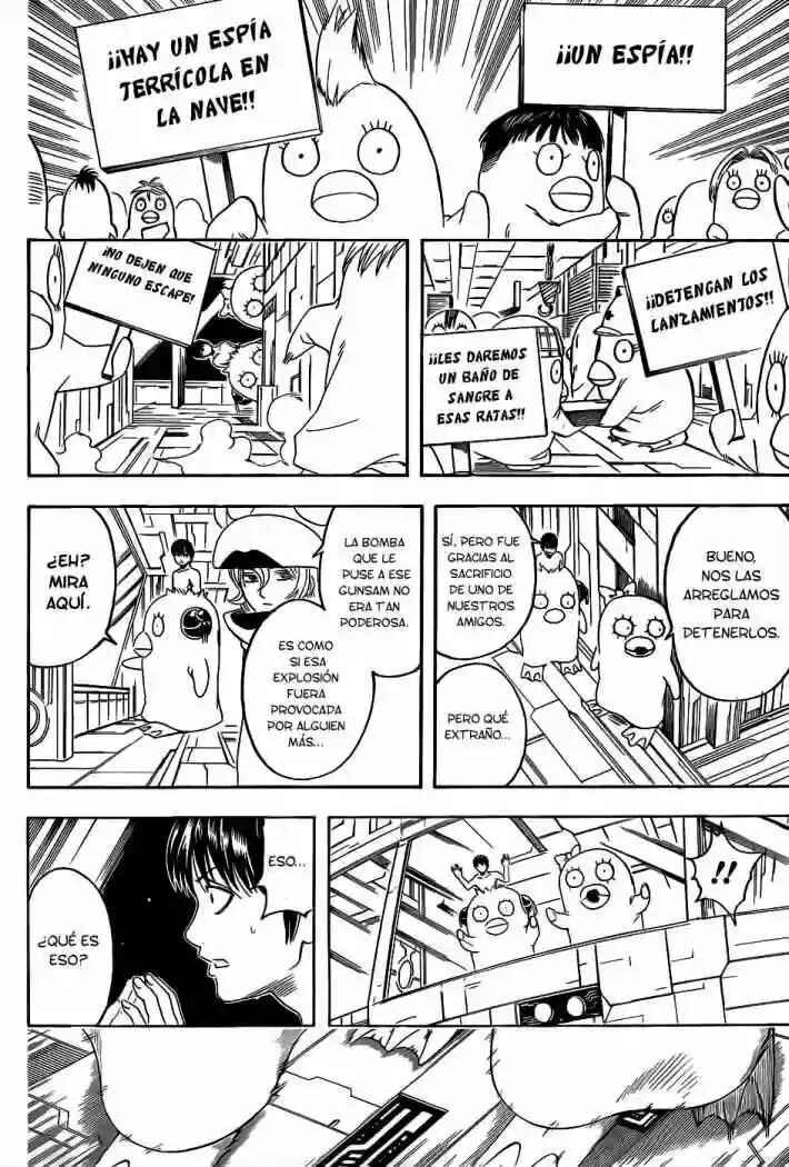 Chapter 356 - Page 18