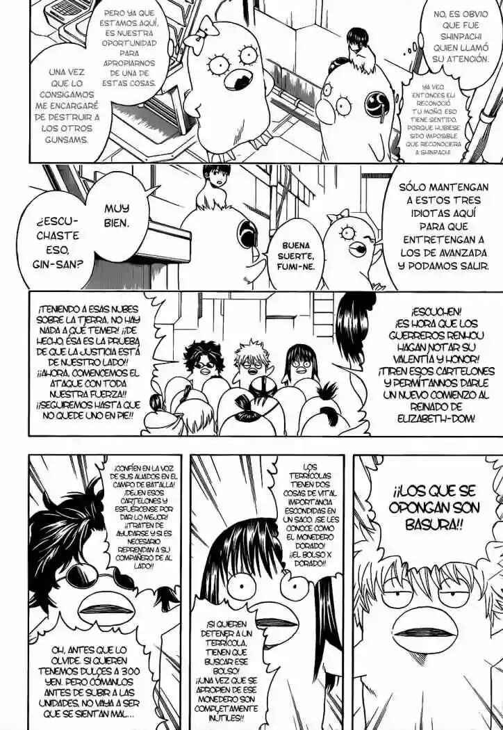 Chapter 356 - Page 6