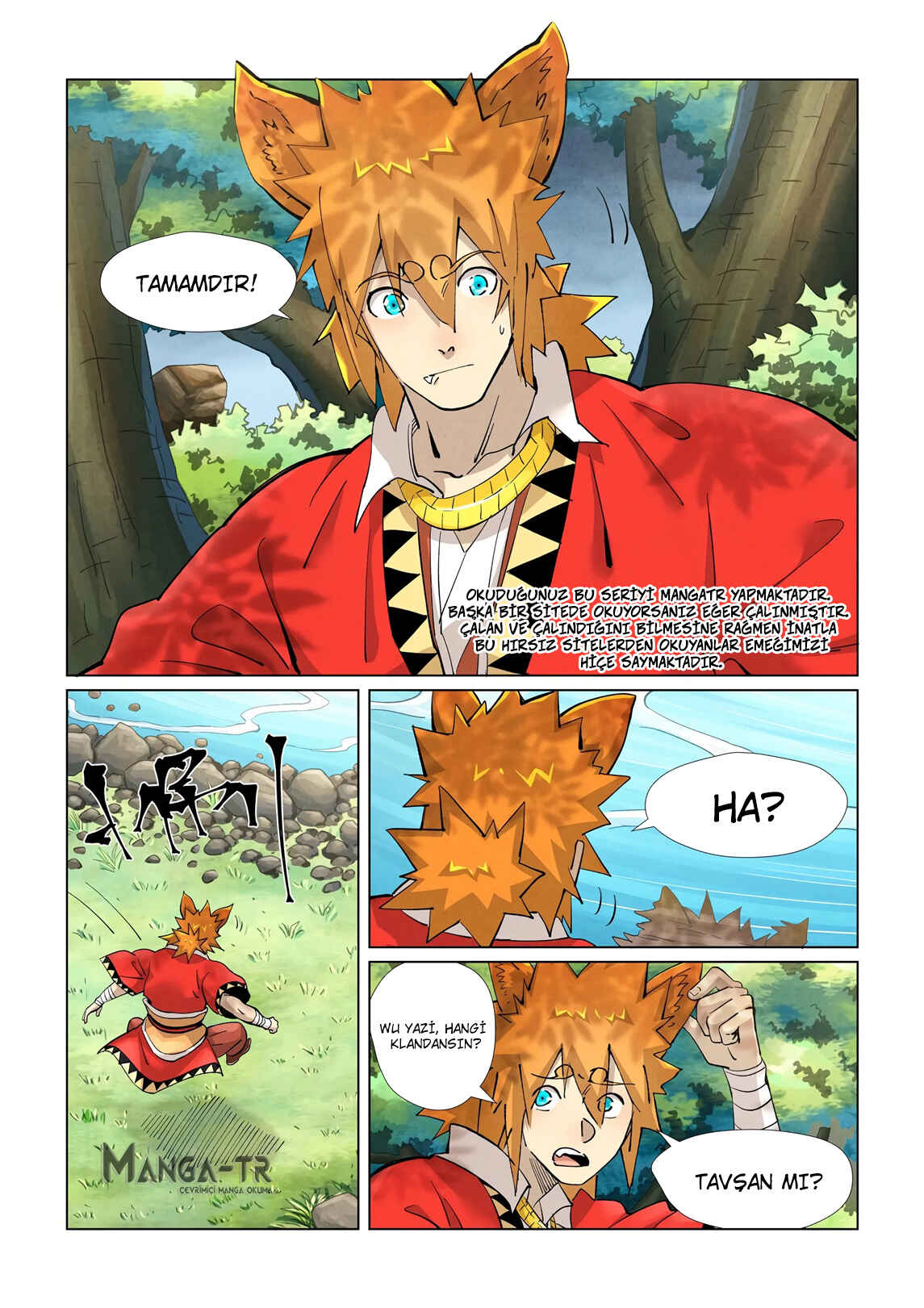 Chapter 386.5 - Page 5