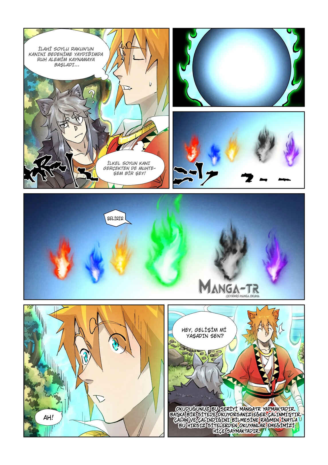 Chapter 386.5 - Page 8
