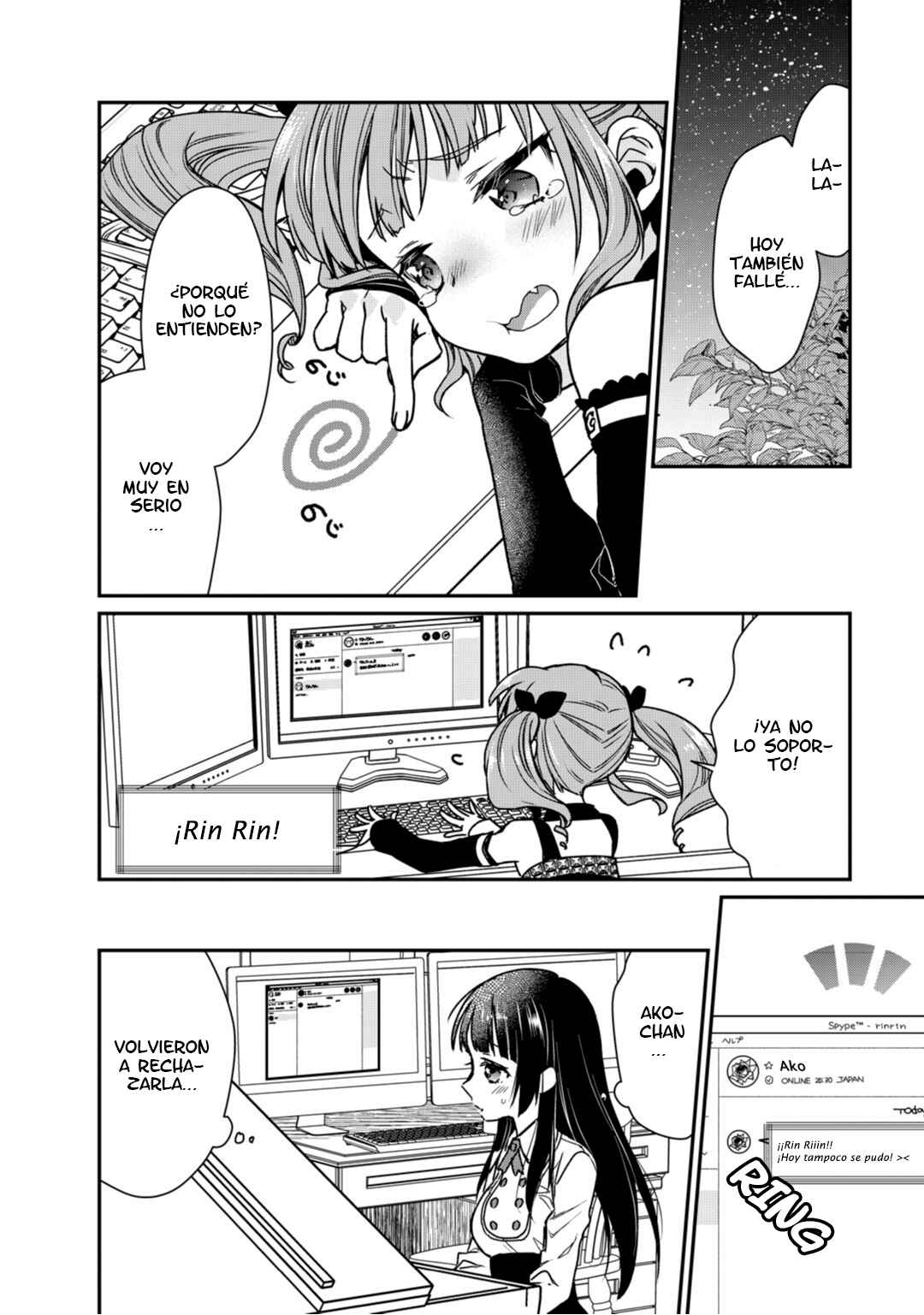 Chapter 2 - Page 4