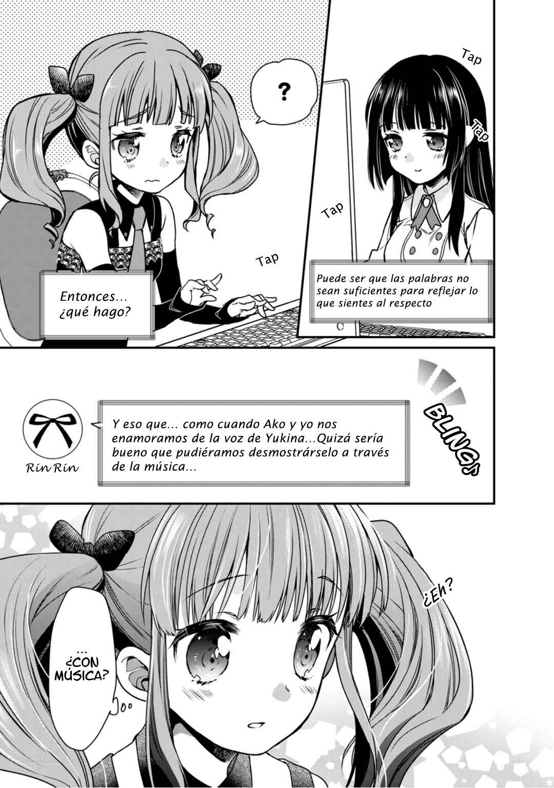 Chapter 2 - Page 5