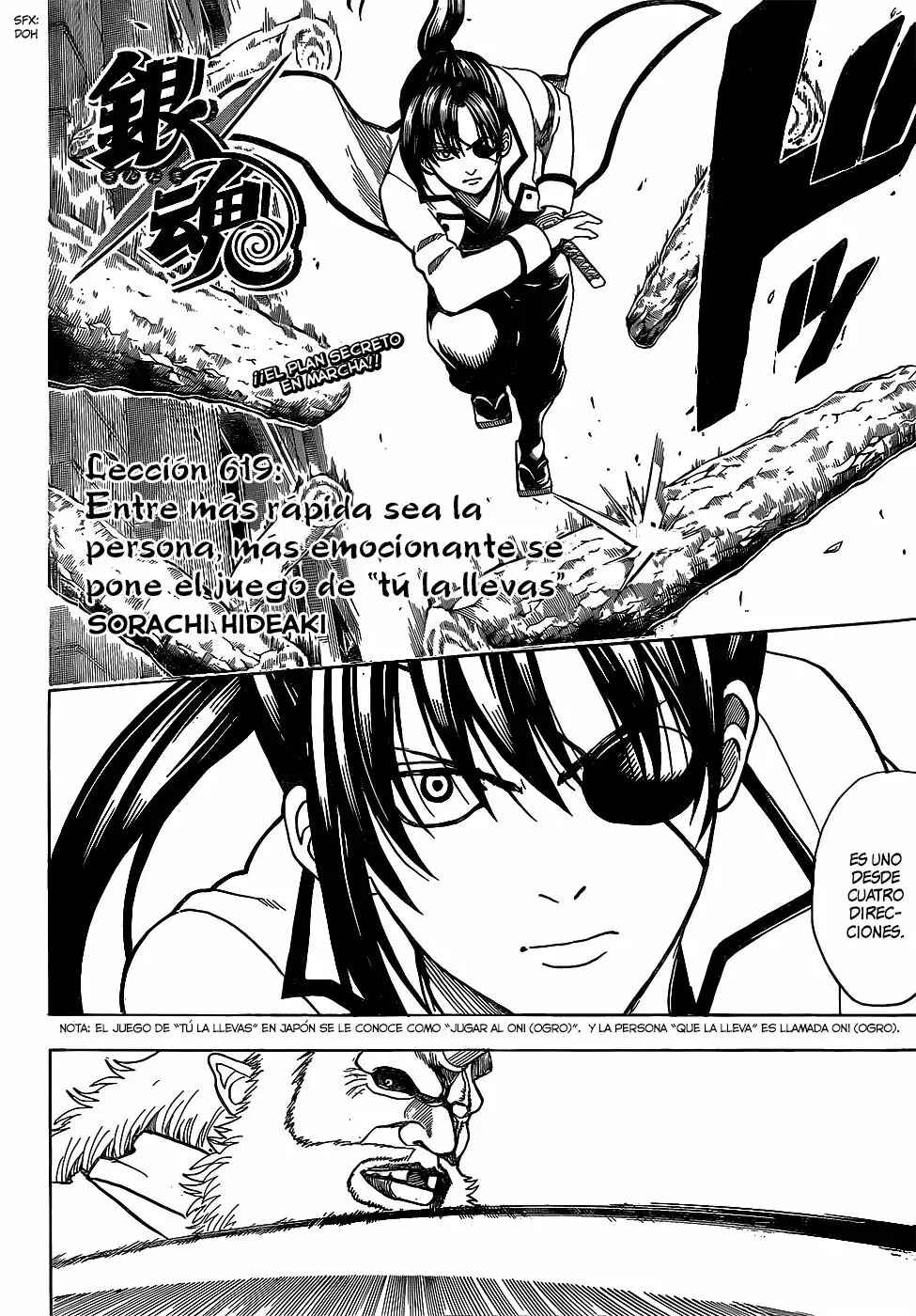 Chapter 619 - Page 4