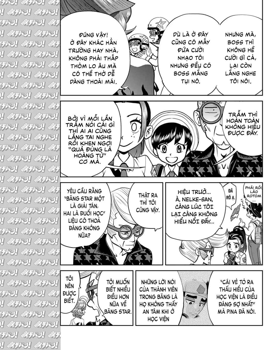 Chapter 16 - Page 20