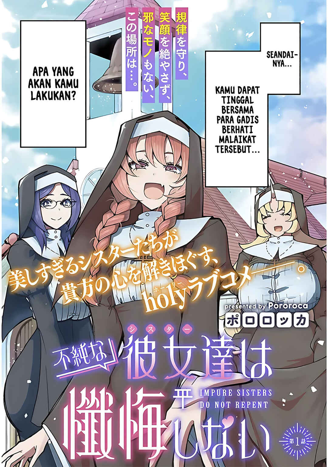 Chapter 1 - Page 3