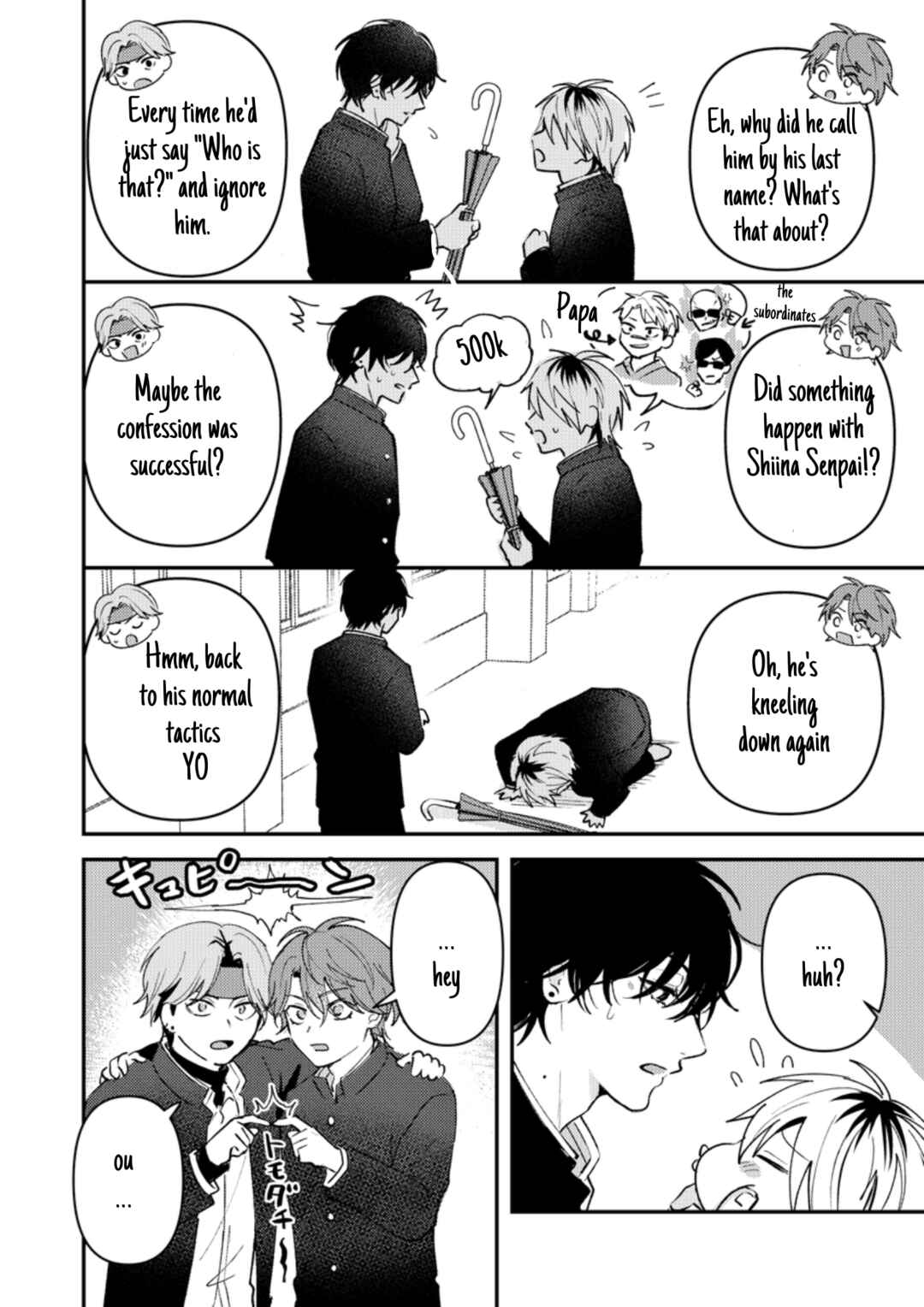 Chapter 21 - Page 3