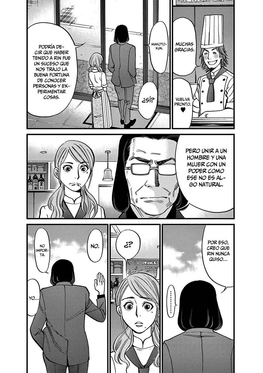 Chapter 155 - Page 8