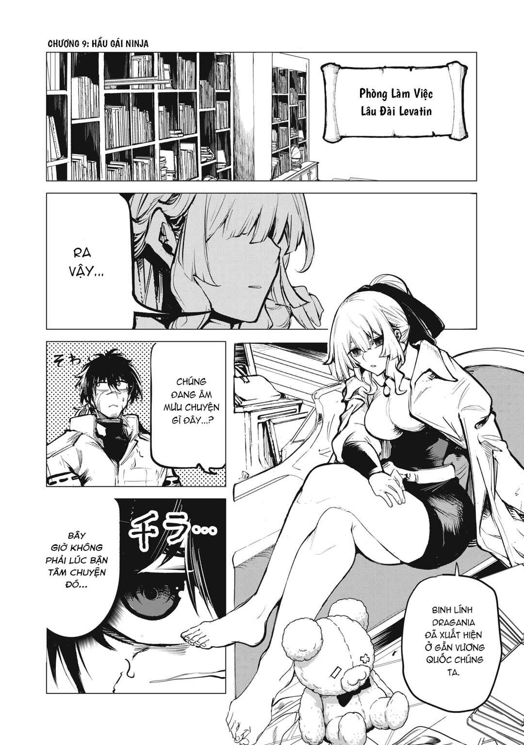 Chapter 9.1 - Page 2