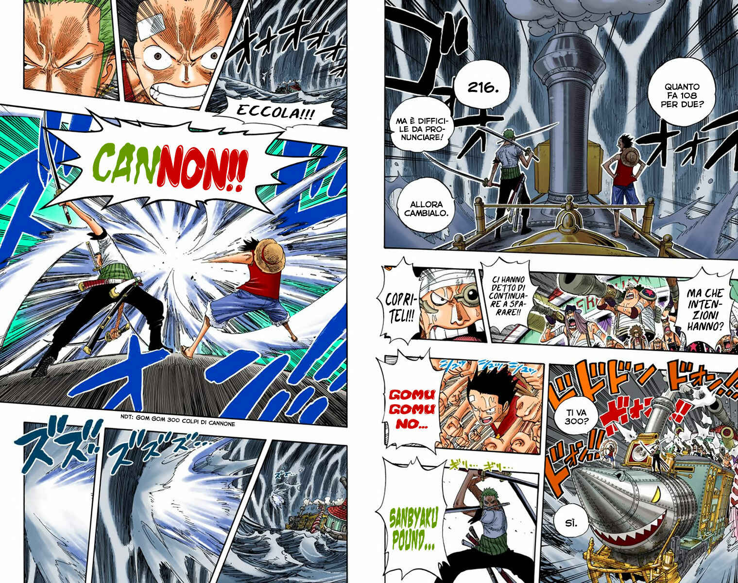 Chapter 367 - Page 4