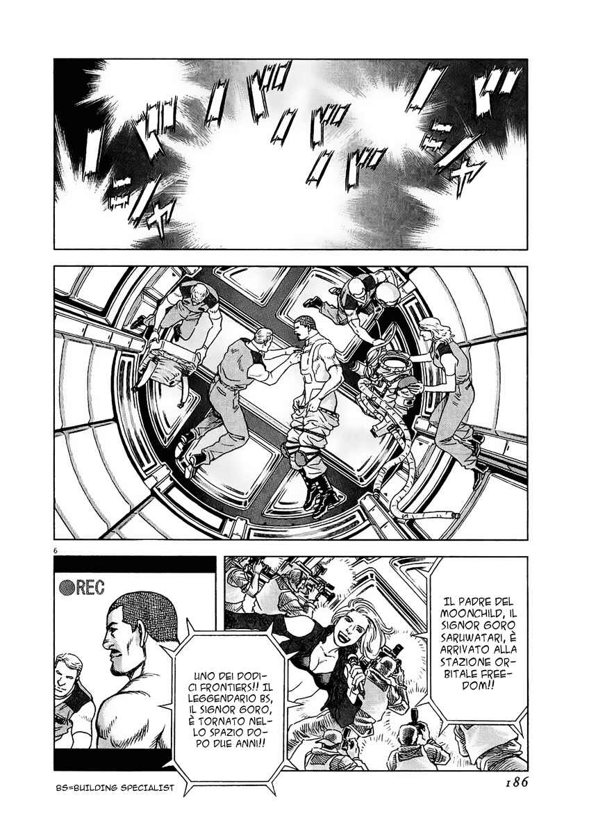 Chapter 116 - Page 4