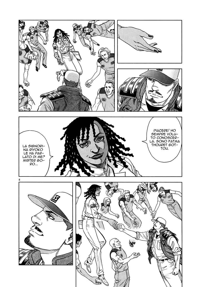 Chapter 116 - Page 6