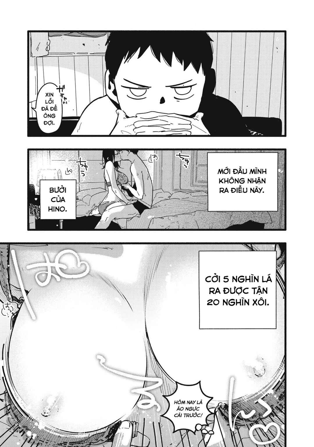 Chapter 2 - Page 4