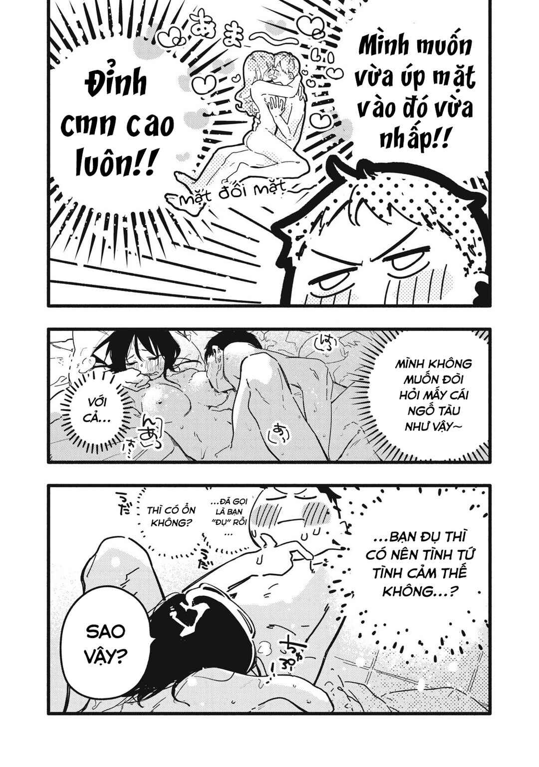Chapter 2 - Page 5
