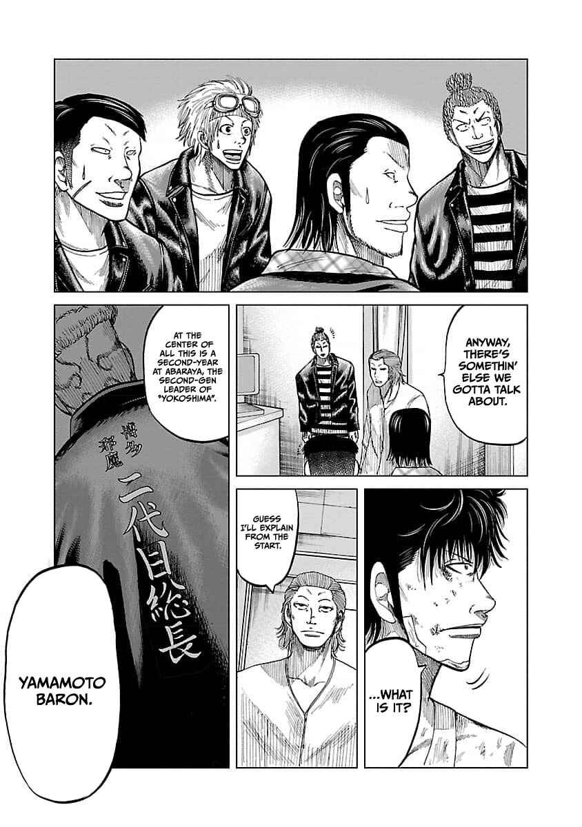 Chapter 23 - Page 16