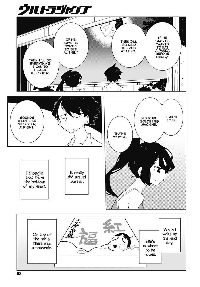 Chapter 18 - Page 11