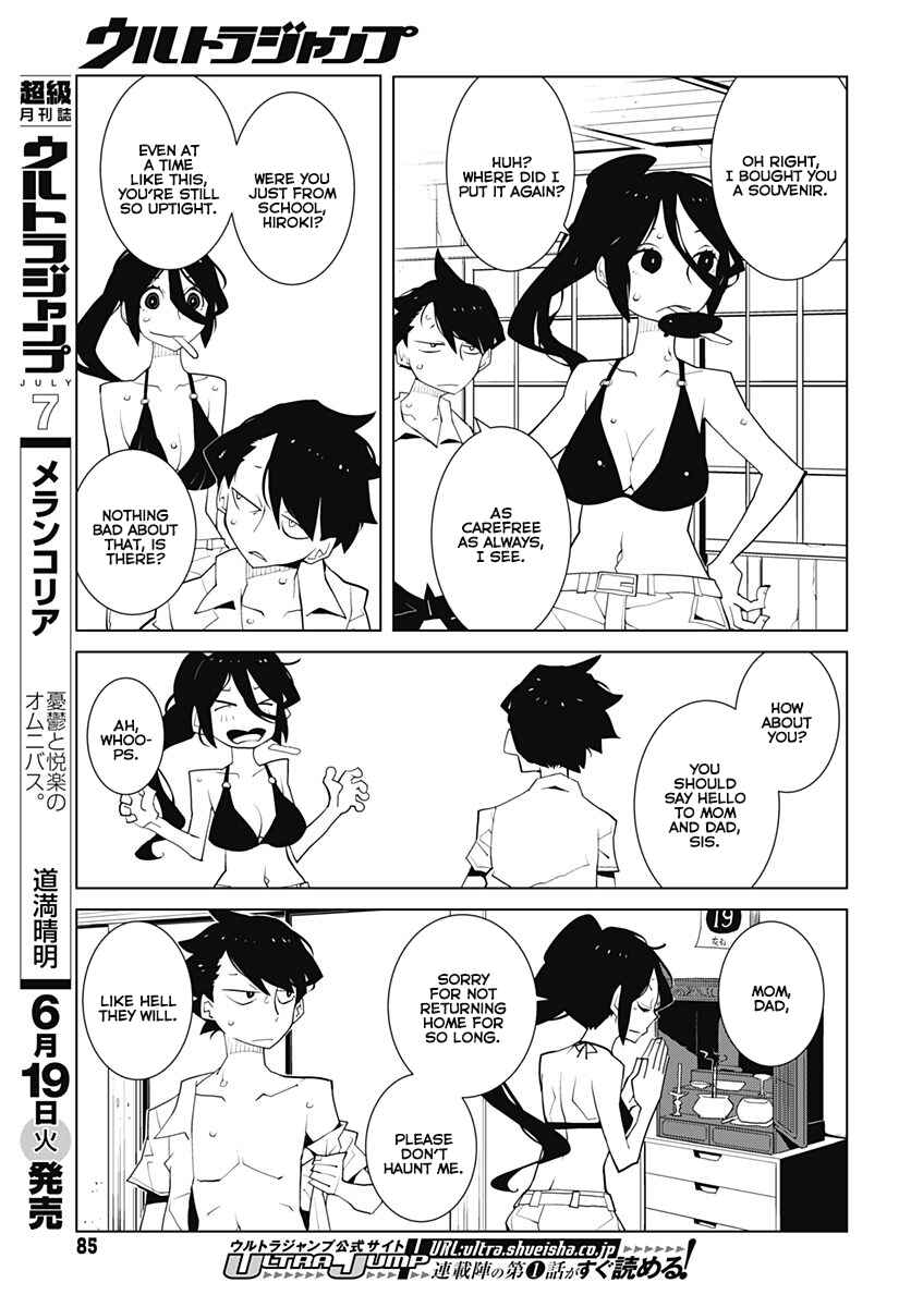 Chapter 18 - Page 3