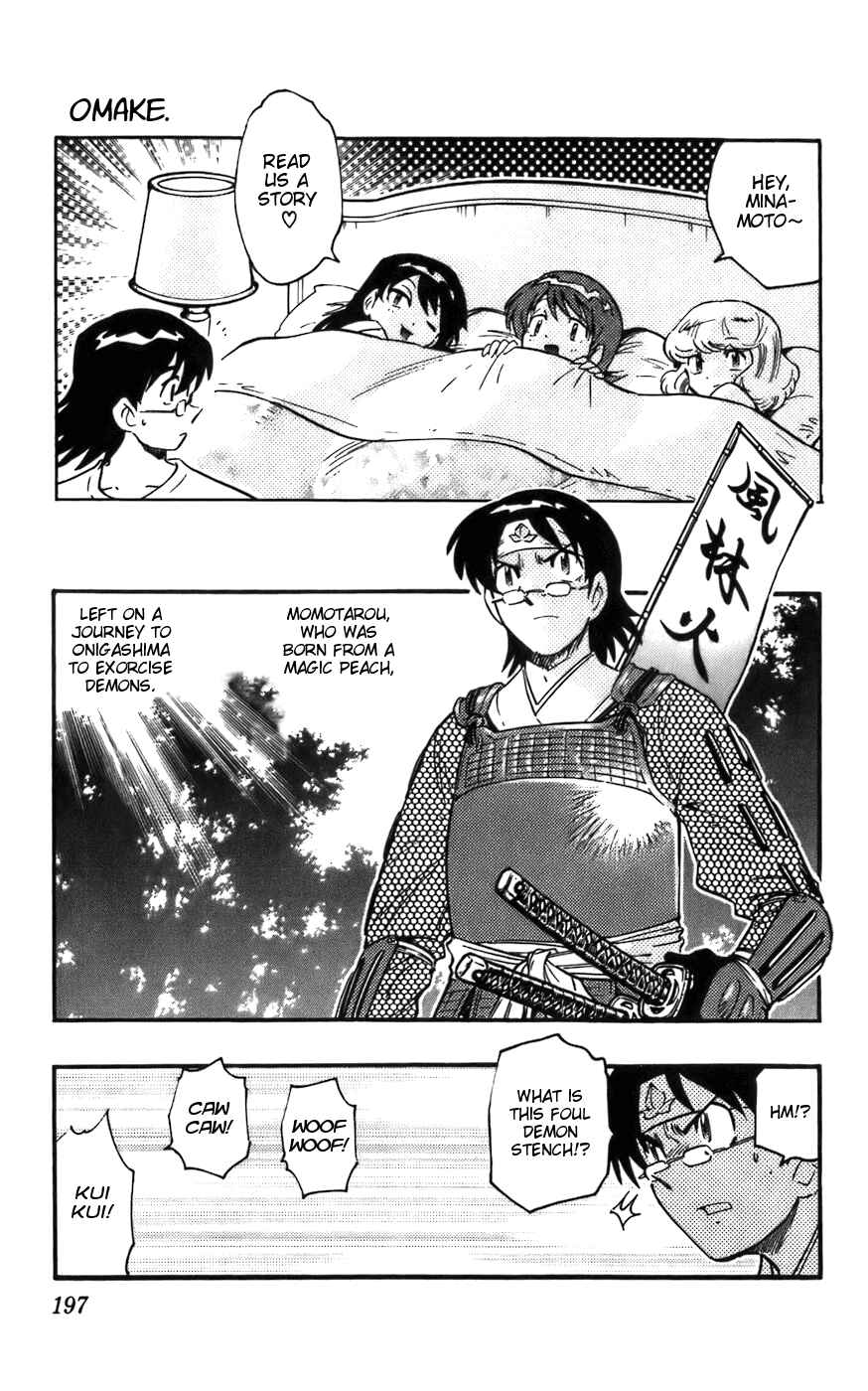 Chapter 8.5 - Page 1