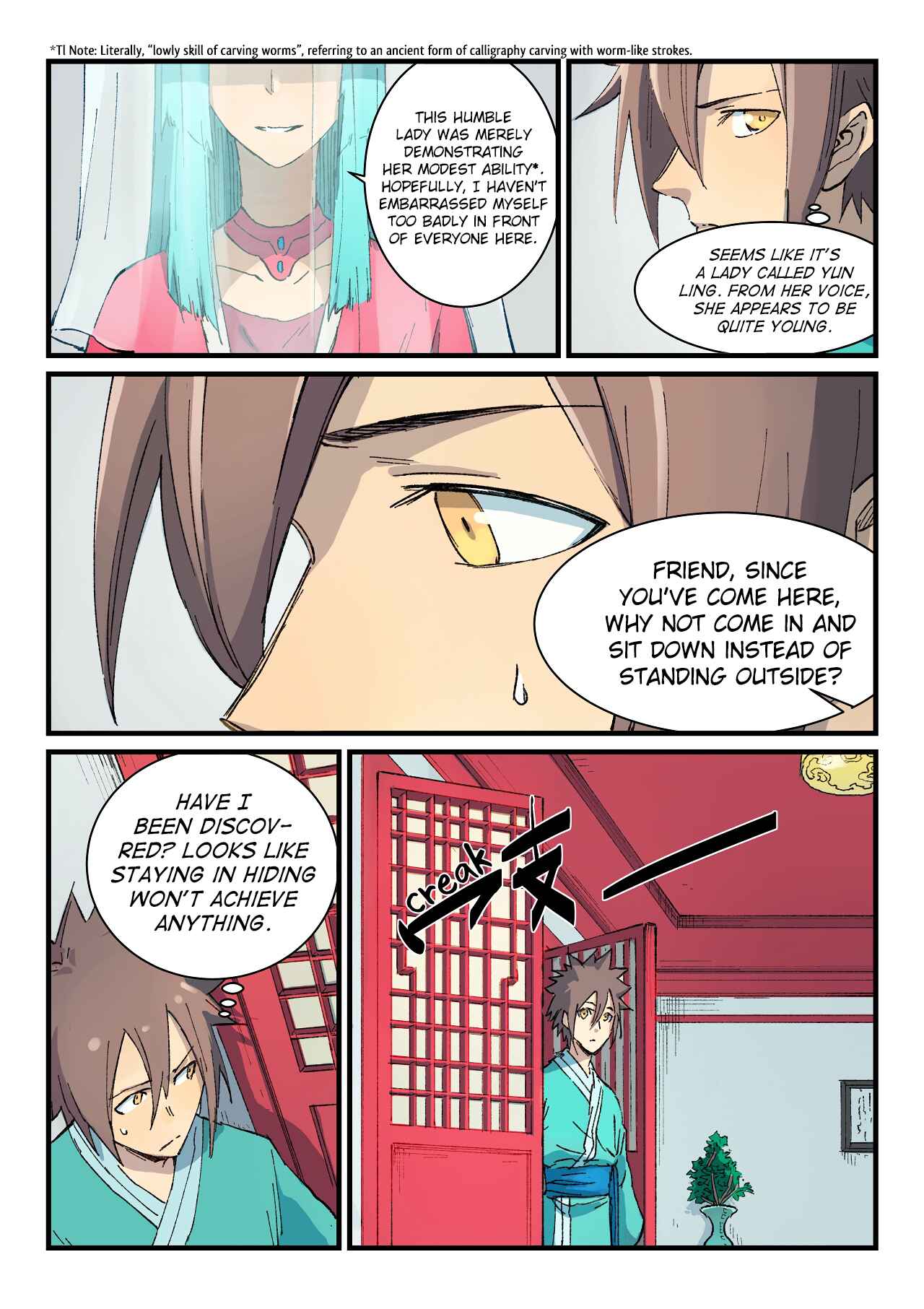 Chapter 356 - Page 5