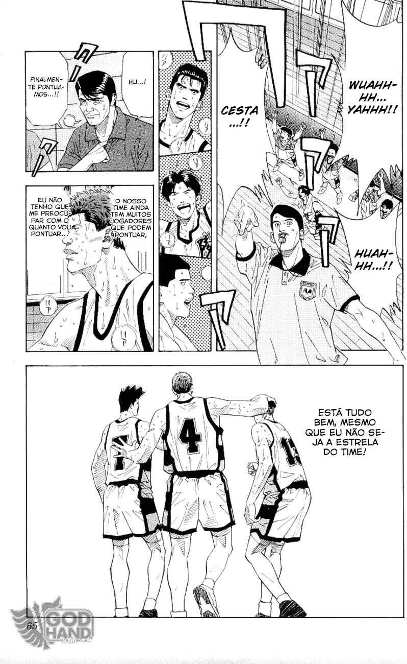 Chapter 173 - Page 19