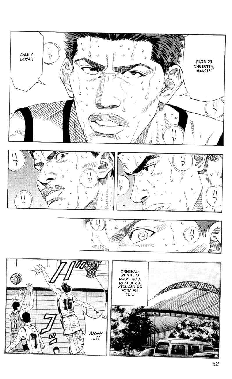 Chapter 173 - Page 7