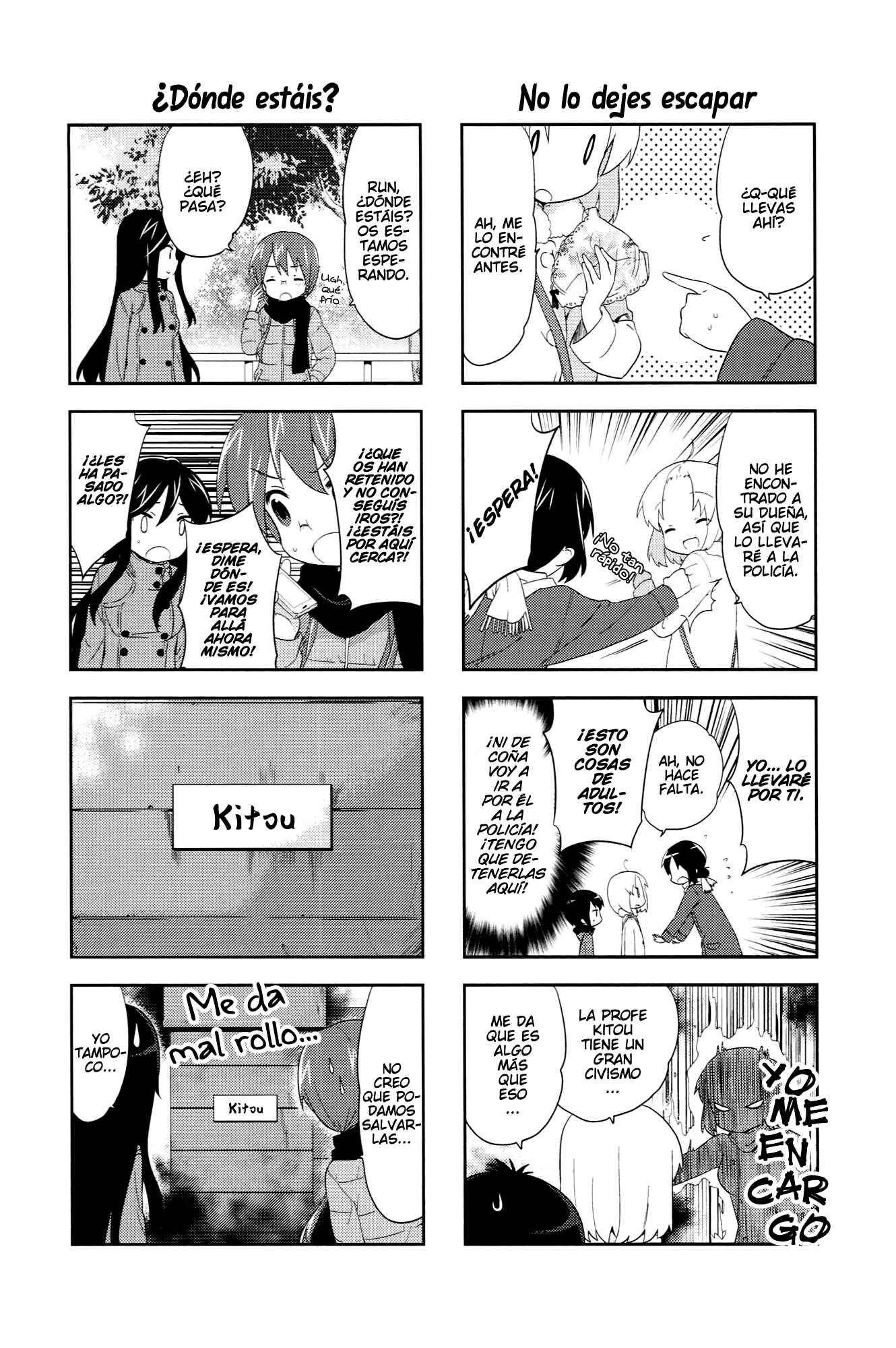 Chapter 43 - Page 5