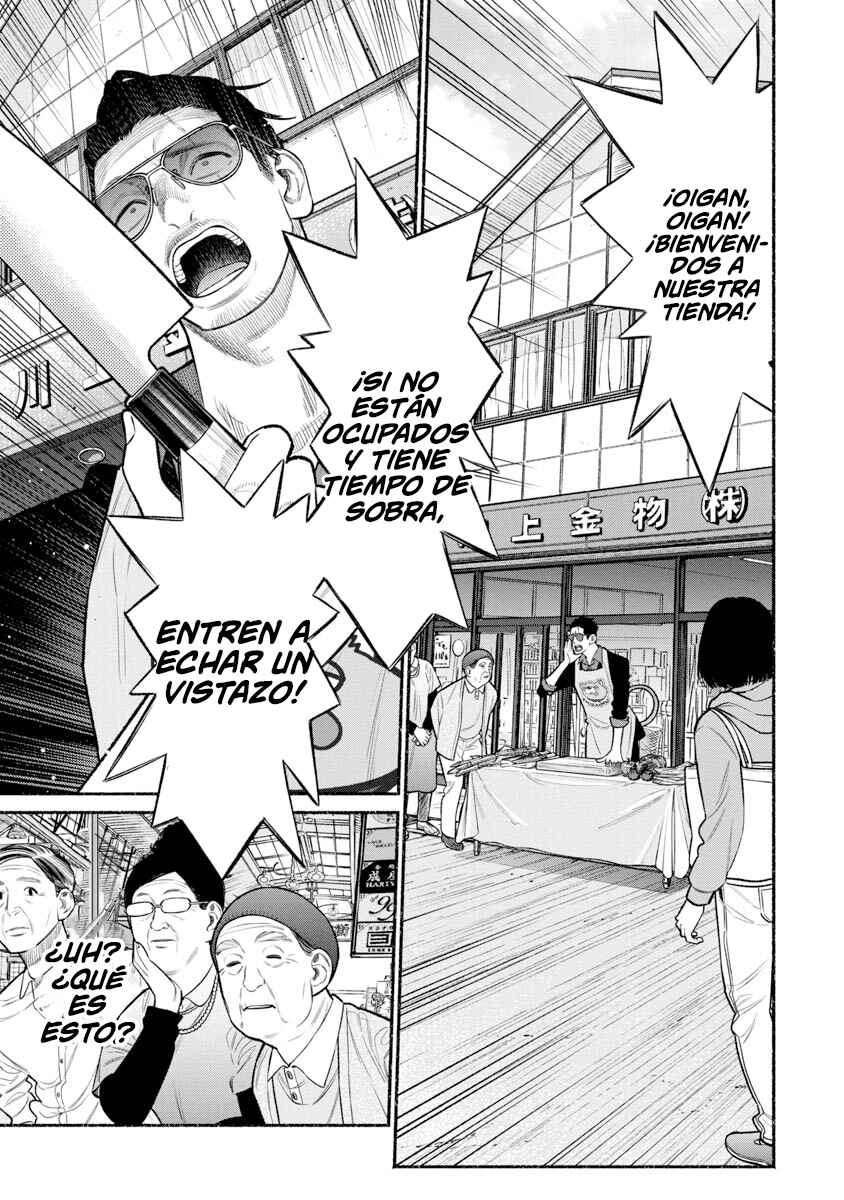 Chapter 80 - Page 4