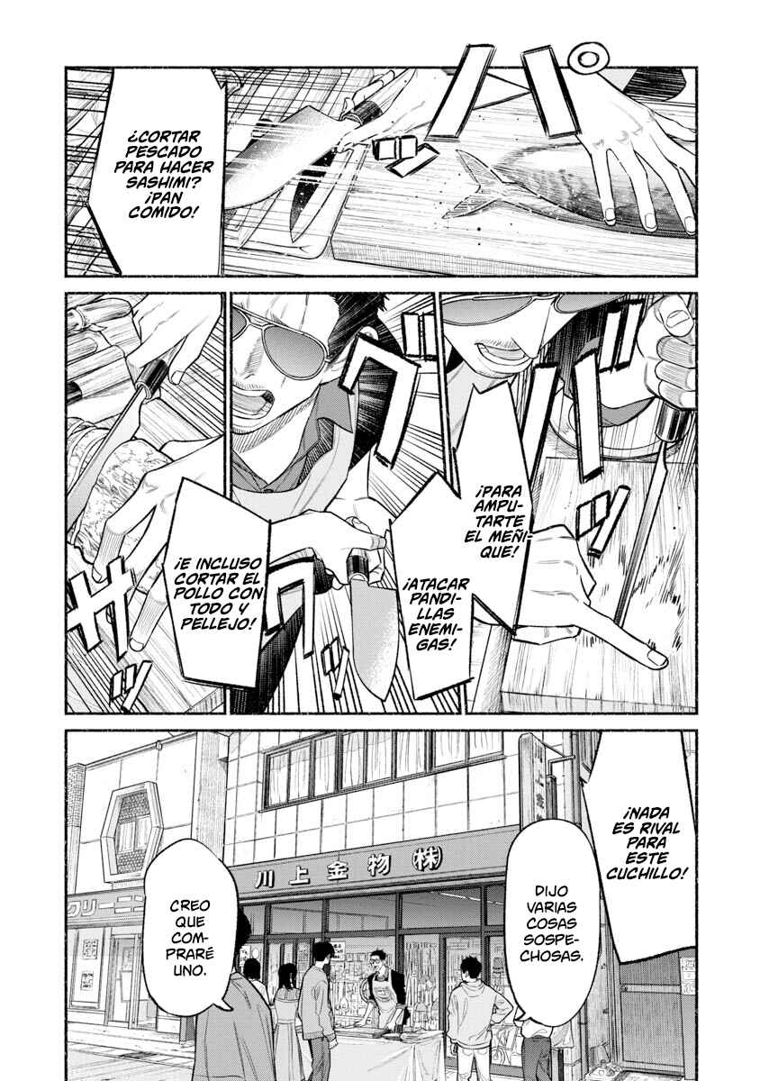 Chapter 80 - Page 8