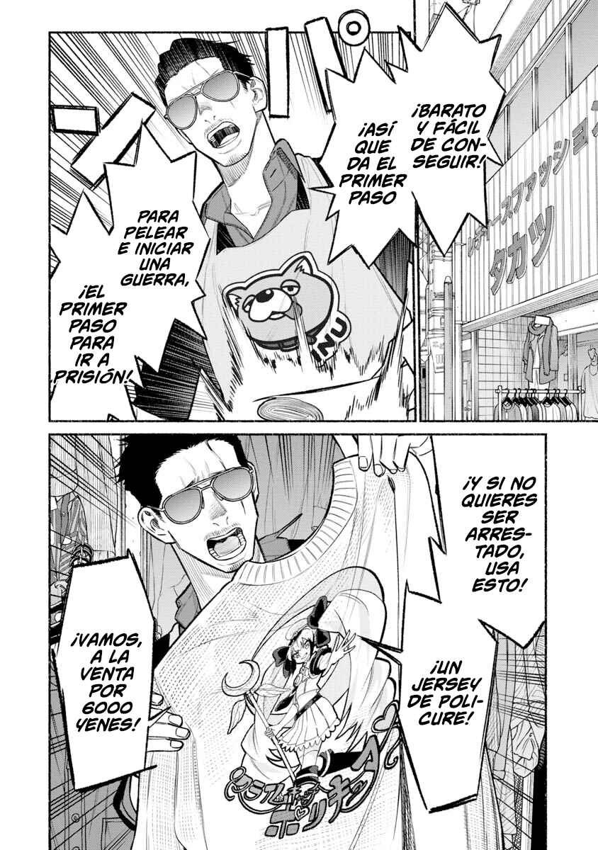 Chapter 80 - Page 9