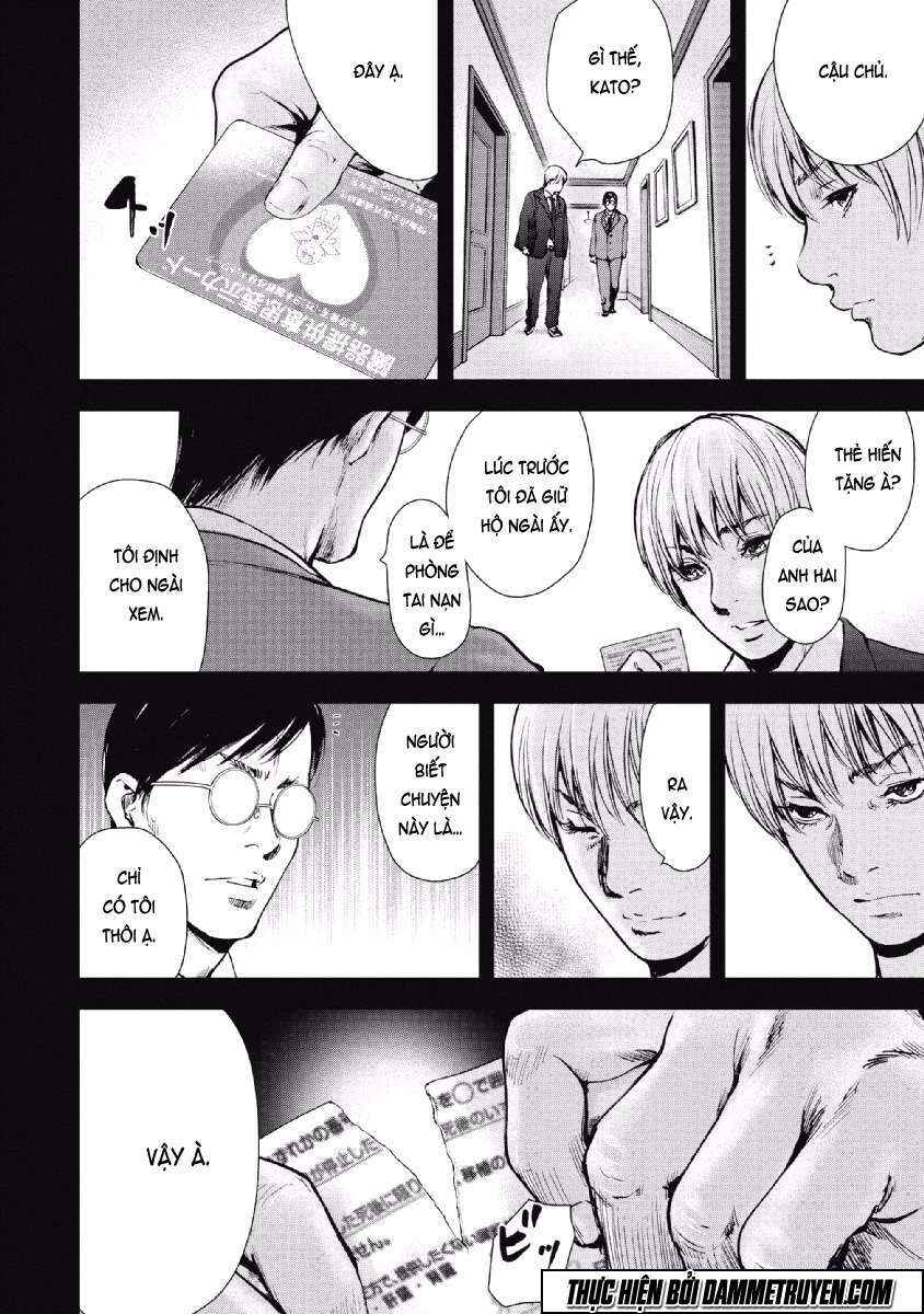 Chapter 60 - Page 7