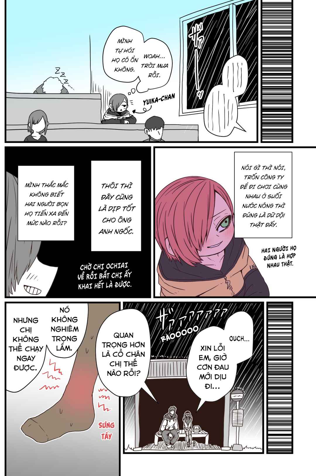 Chapter 17 - Page 2